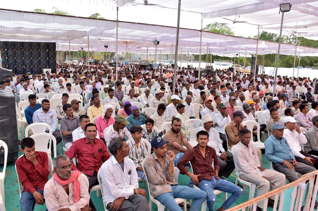 Collector & District Magistrate, Arvalli tweet media