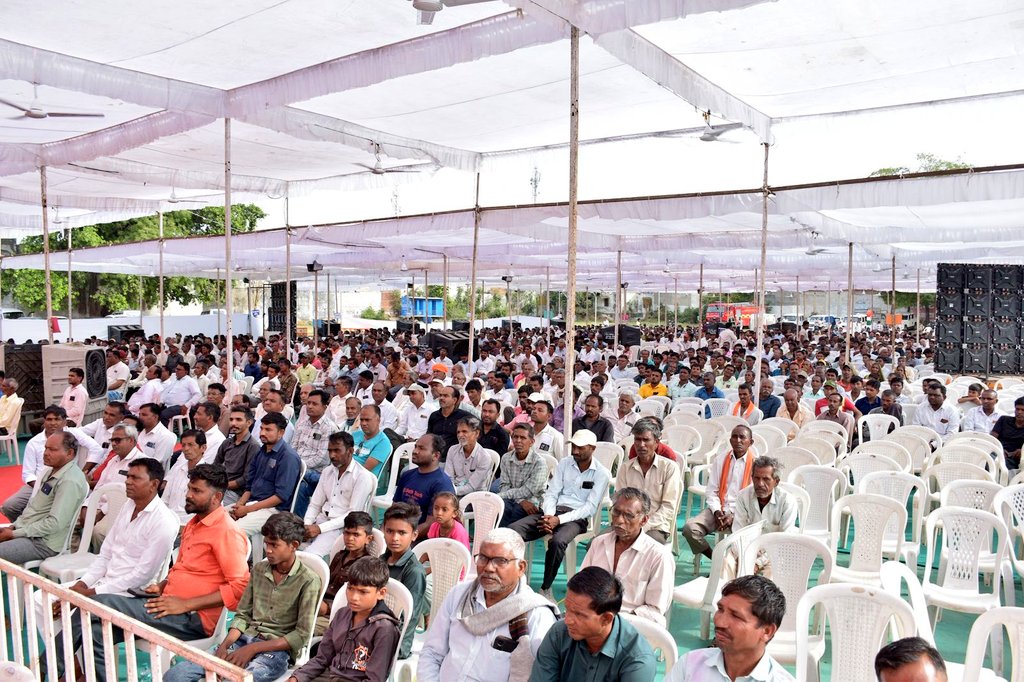 Collector & District Magistrate, Arvalli tweet media