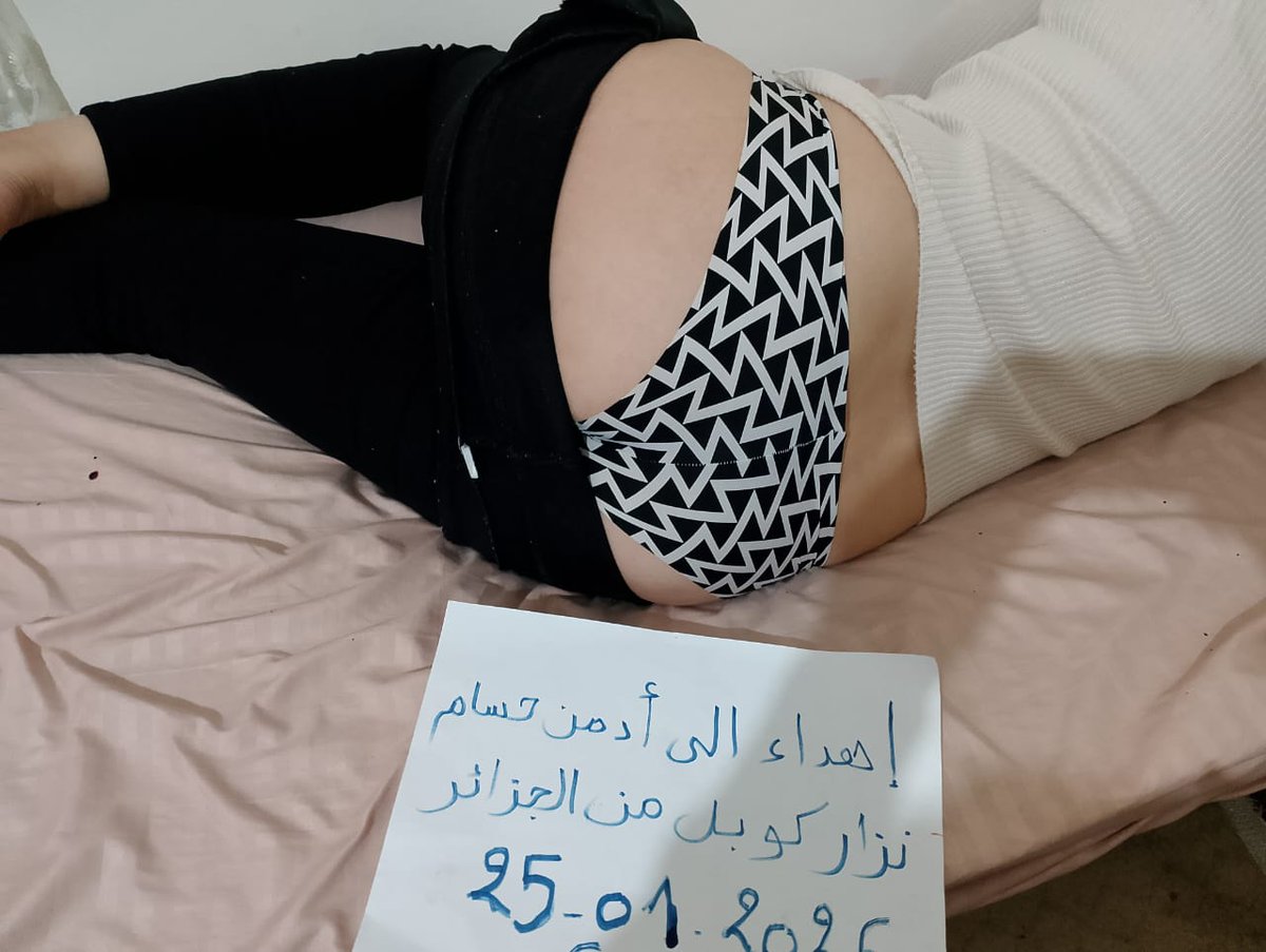 ادمن حسام نزار tweet media