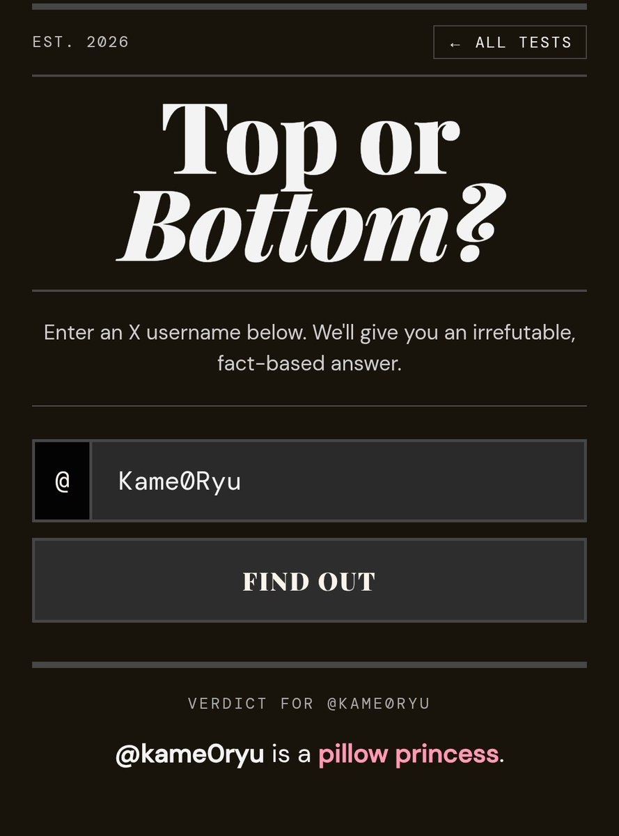 🌊🐢Kame O. Ryu 🐉🌊 || VDREAM || tweet media