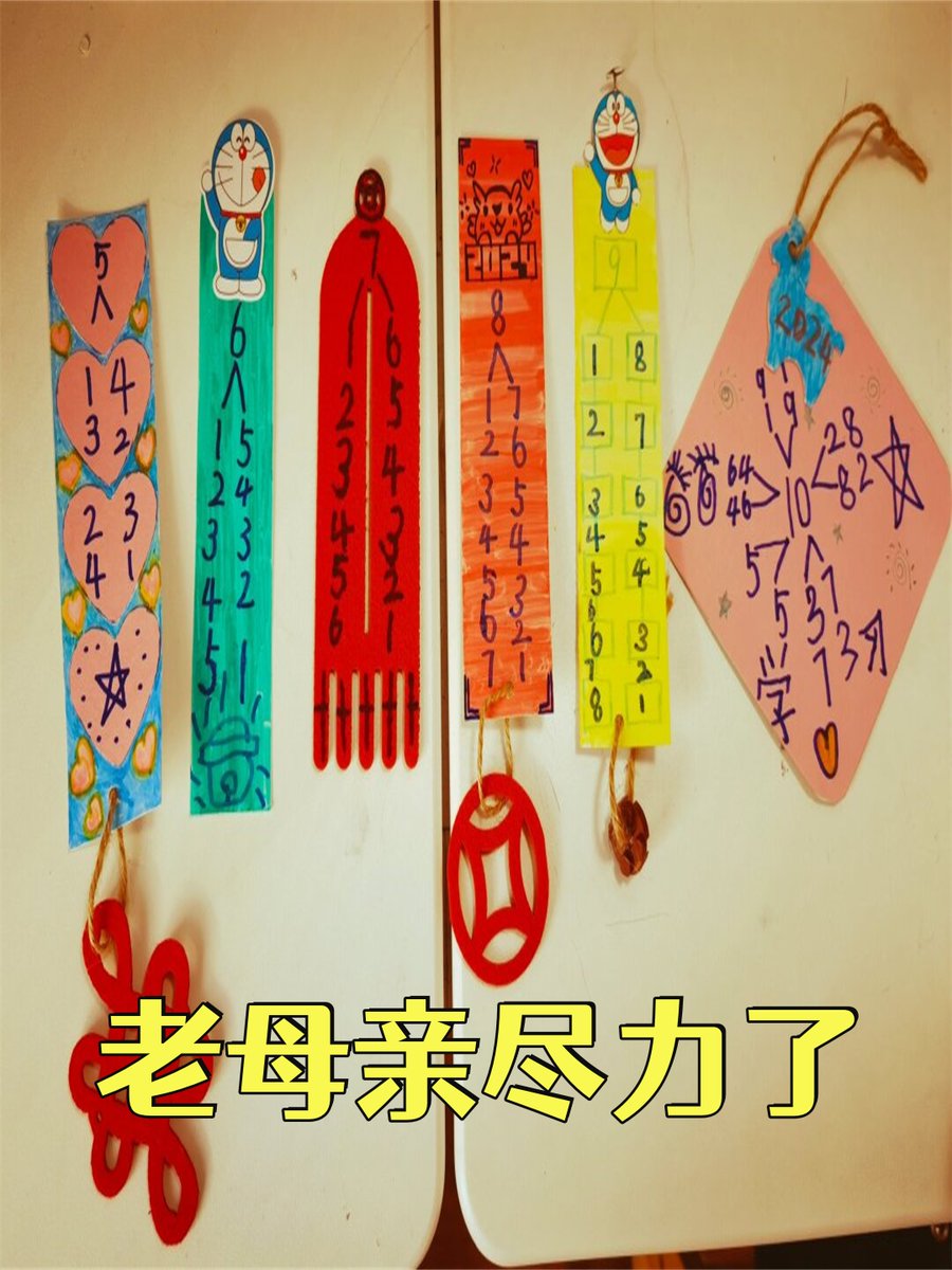 Phillip Gonring tweet media