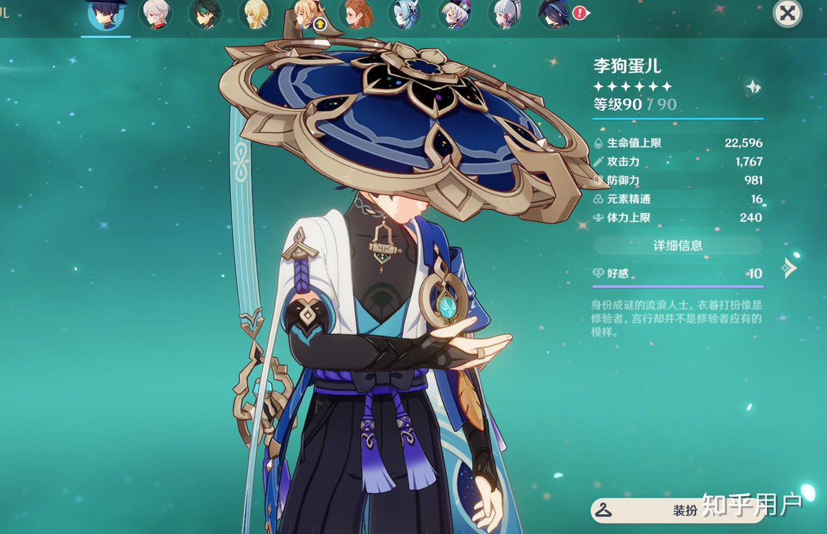 Bolat Ismagulov tweet media