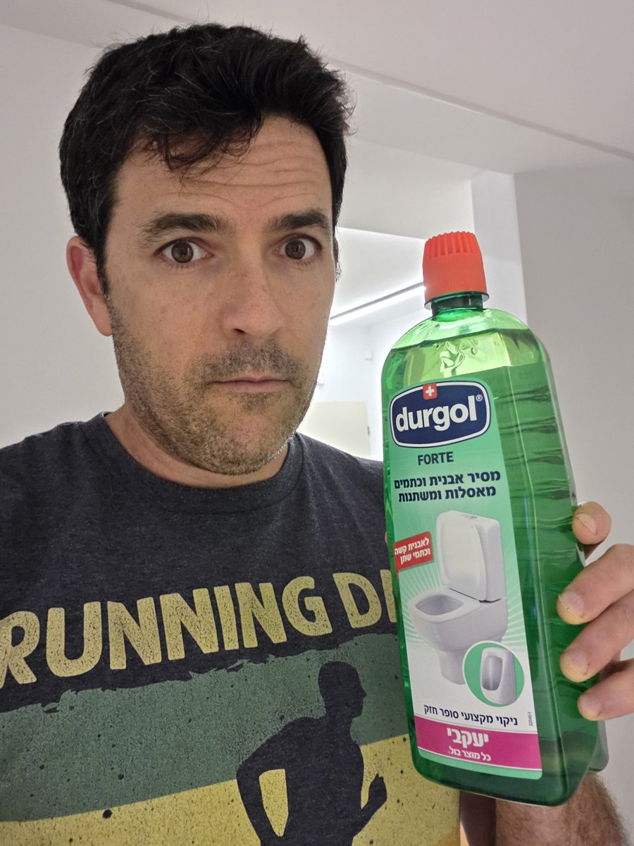 Yotam Gutman tweet media