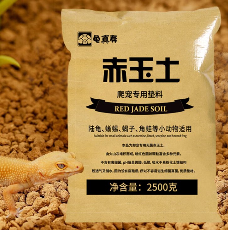 Dale Regnier tweet media