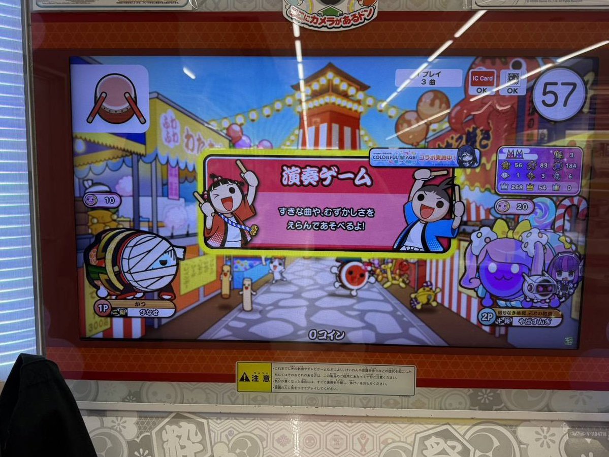 ひなせ tweet media