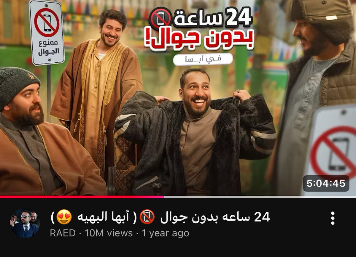 سير|‏Sirius tweet media