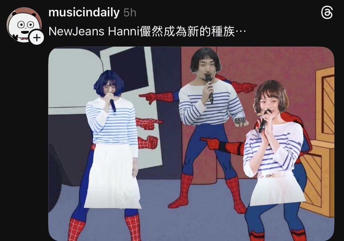 PoppyKPoppie tweet media