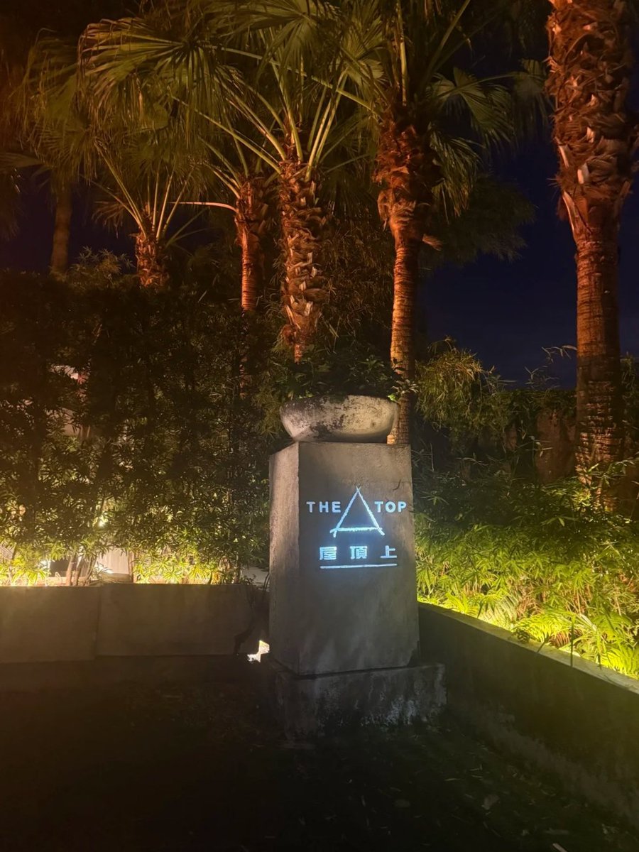 一日一歩前進 tweet media