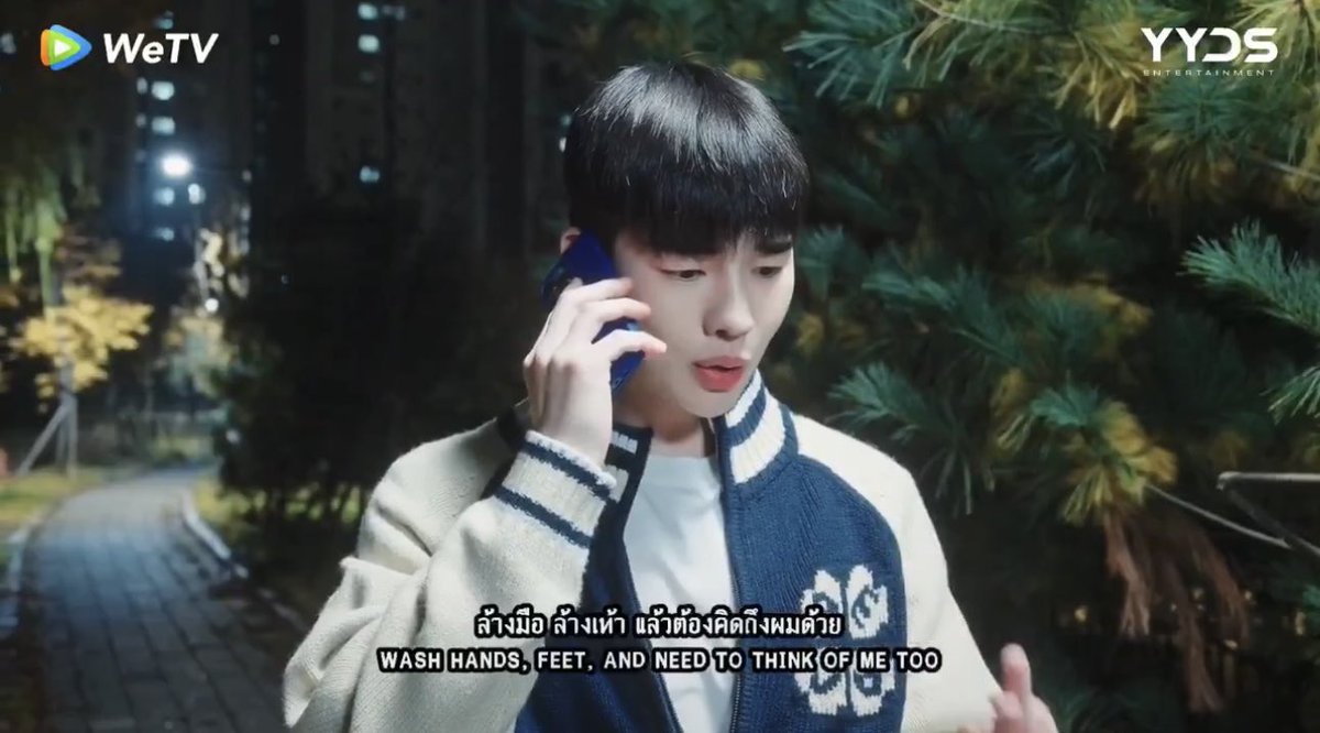 แสงตะวัน ก้อนเมฆ tweet media