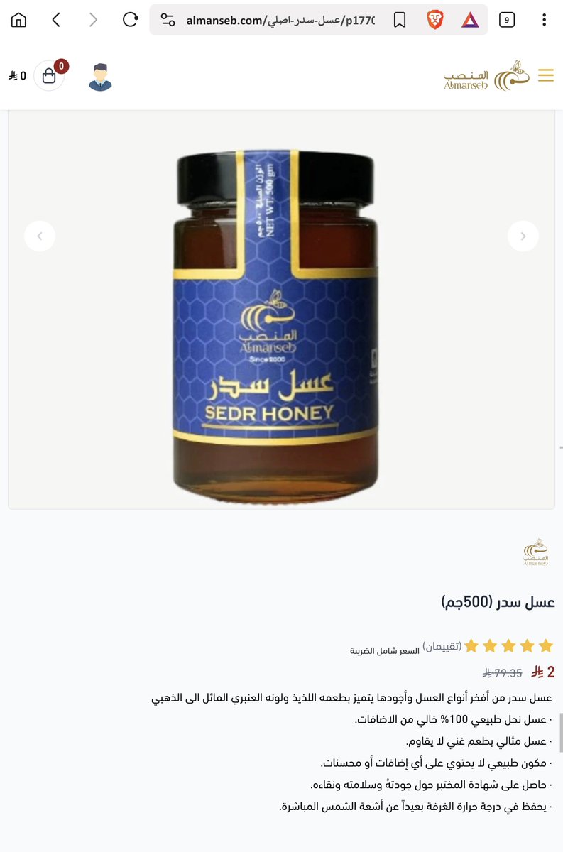 طلال | مدرب كسول tweet media