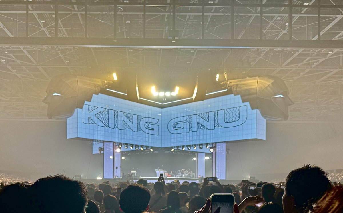 runmei's tweet photo. King Gnu CEN+RAL Tour 2026  
ポートメッセなごや Day2
頭が真っ白になる程感動した！
全てが無茶苦茶熱かった❤️‍🔥
#KingGnu  #KingGnuCENTRALTour2026 https://t.co/6he8SMYC08