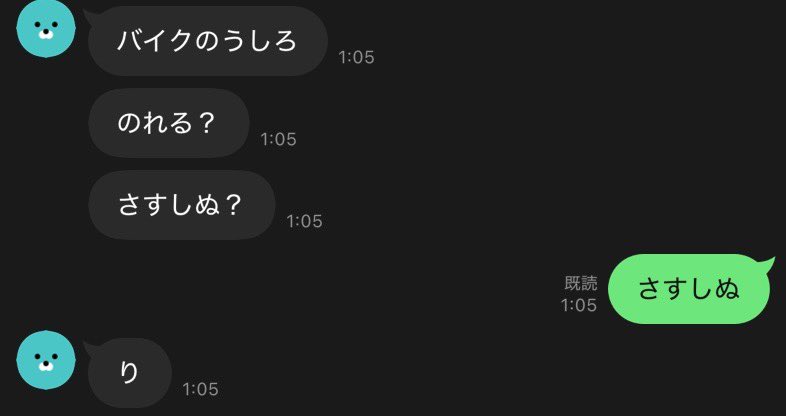 ぷりん tweet media