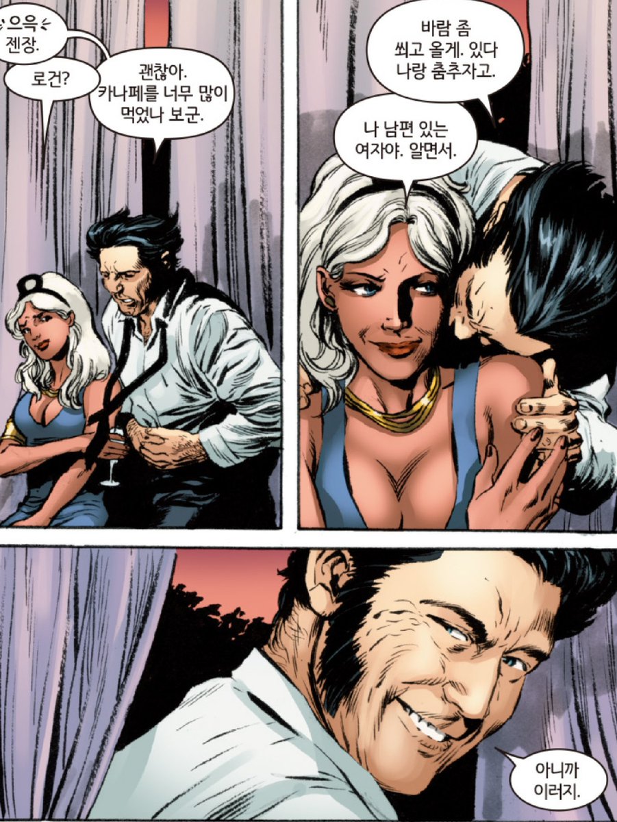 따란🕯 tweet media