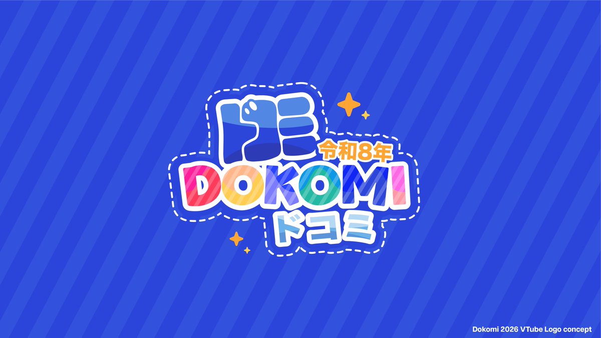 Darki | GERVTuber tweet media