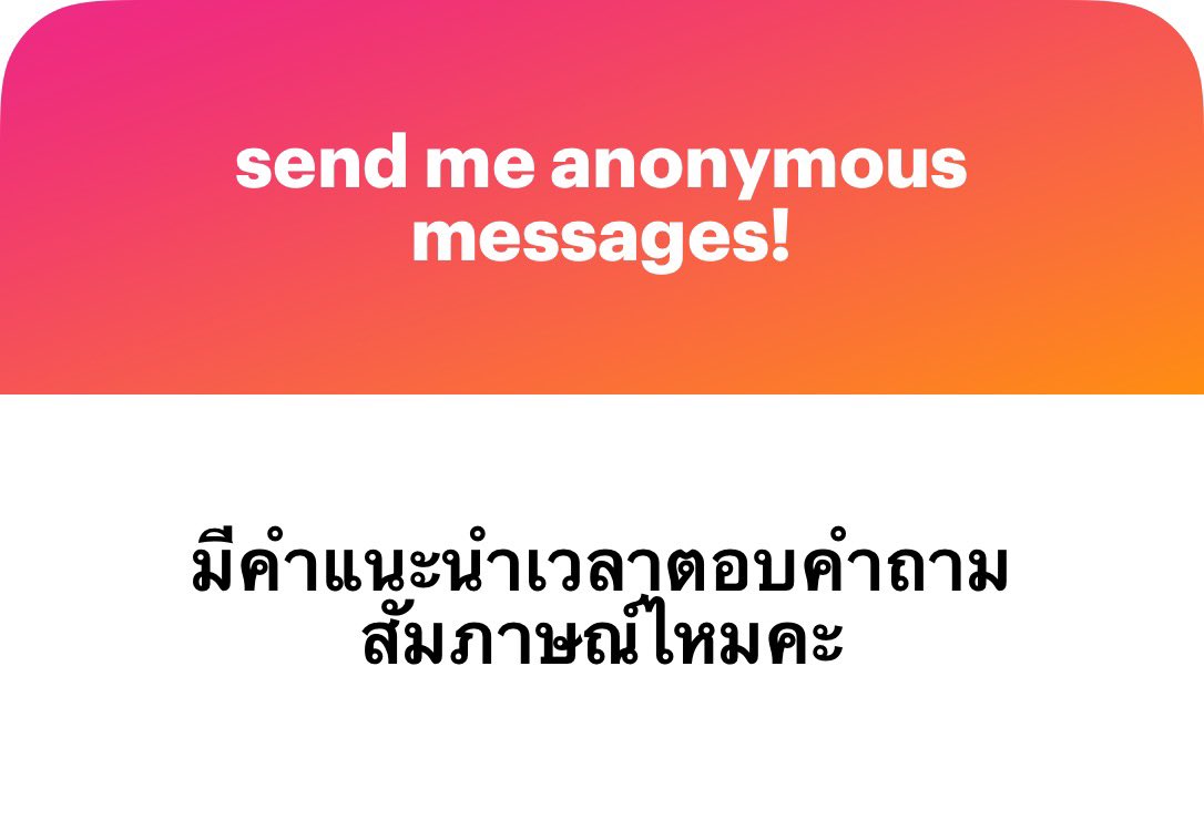 ꪔ̤̫ sn k ♡ˎˊ˗ tweet media