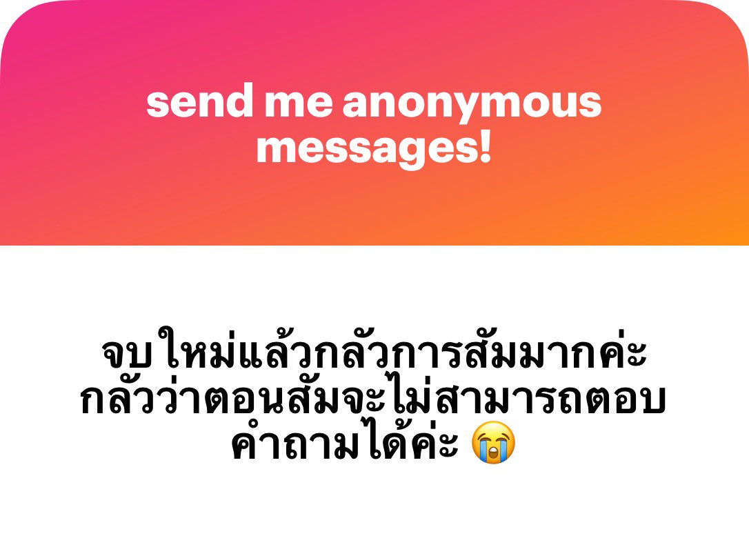 ꪔ̤̫ sn k ♡ˎˊ˗ tweet media
