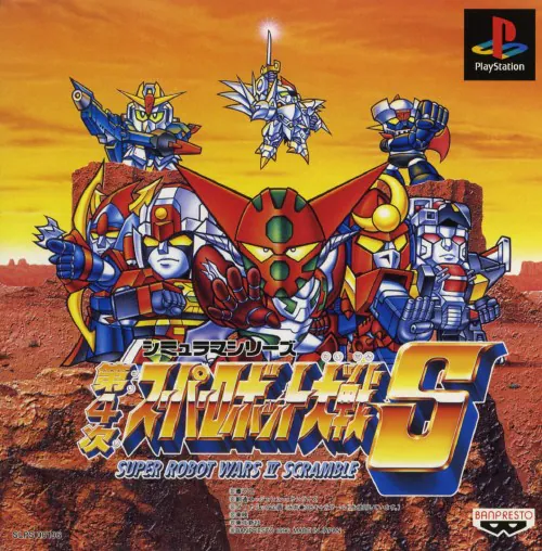 フルダムポテ tweet media