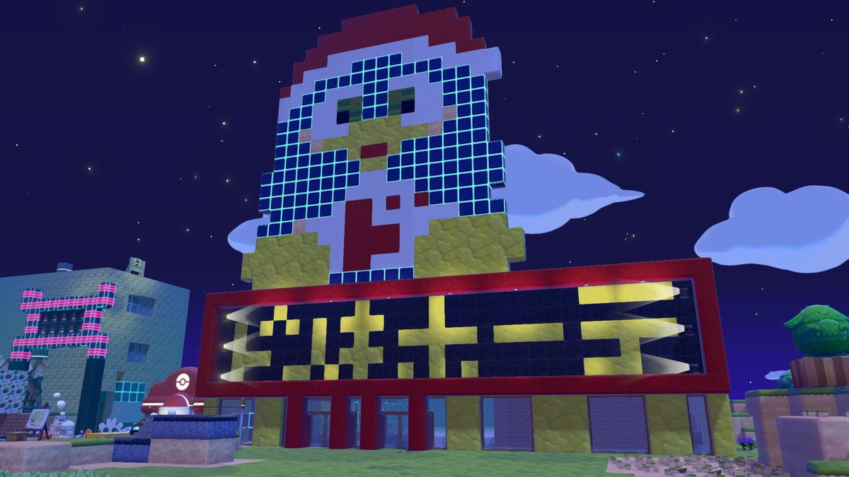 kani kani tweet media