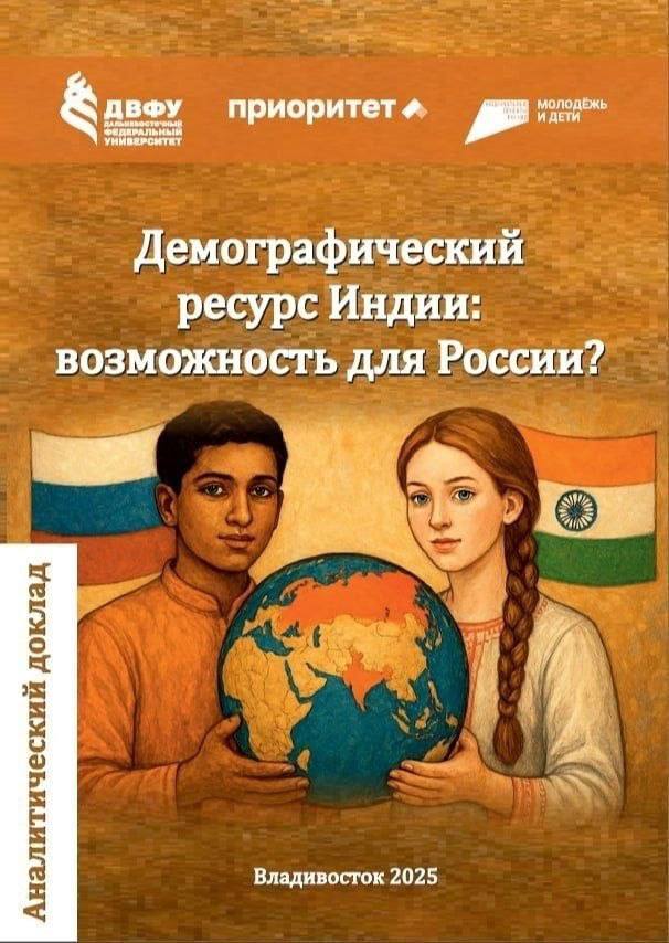 Бром tweet media