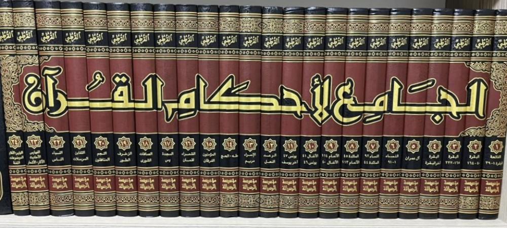 دار ميثاق ناشرون tweet media