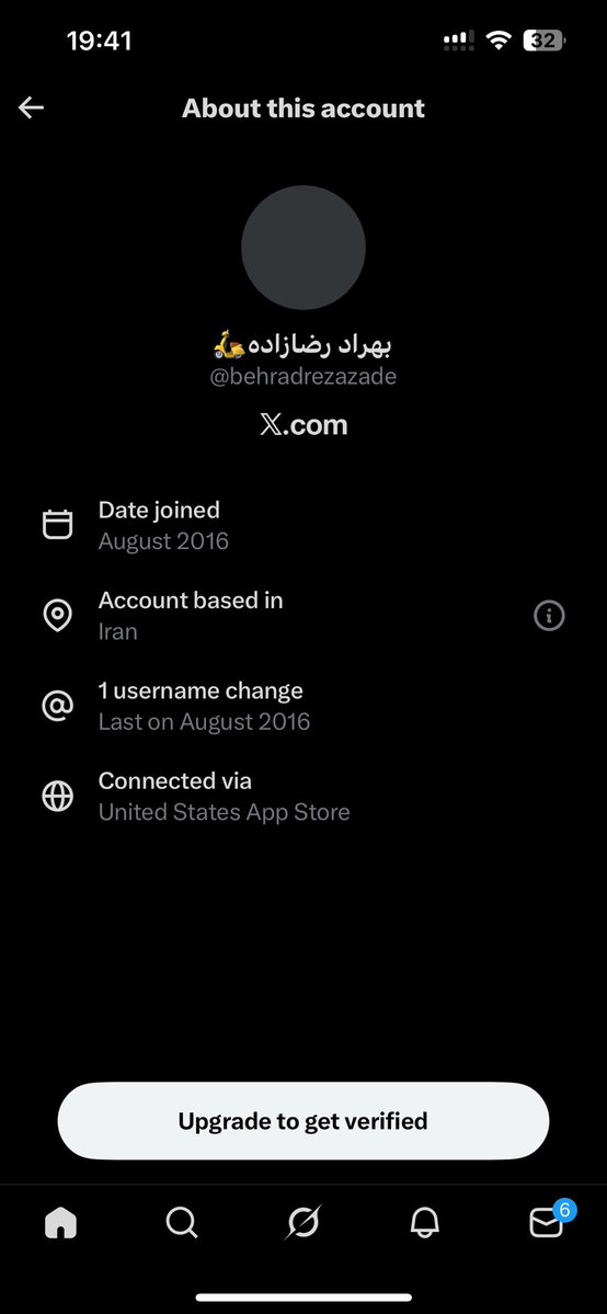 Amir 🏴 tweet media