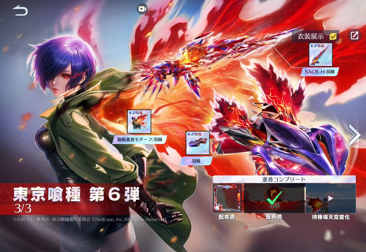 たいちゃん tweet media