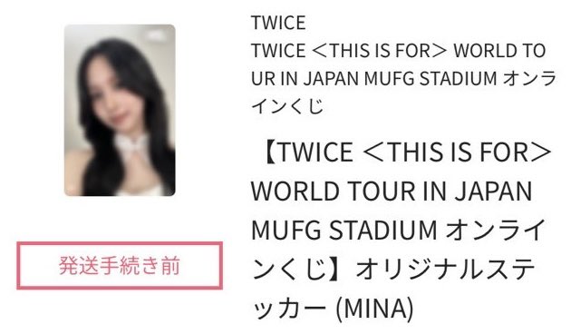 なほ@プロカ必読 tweet media