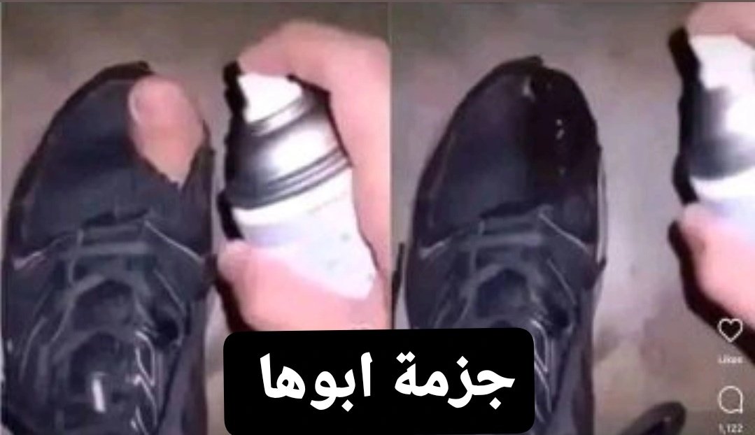 3bdelkareem tweet media