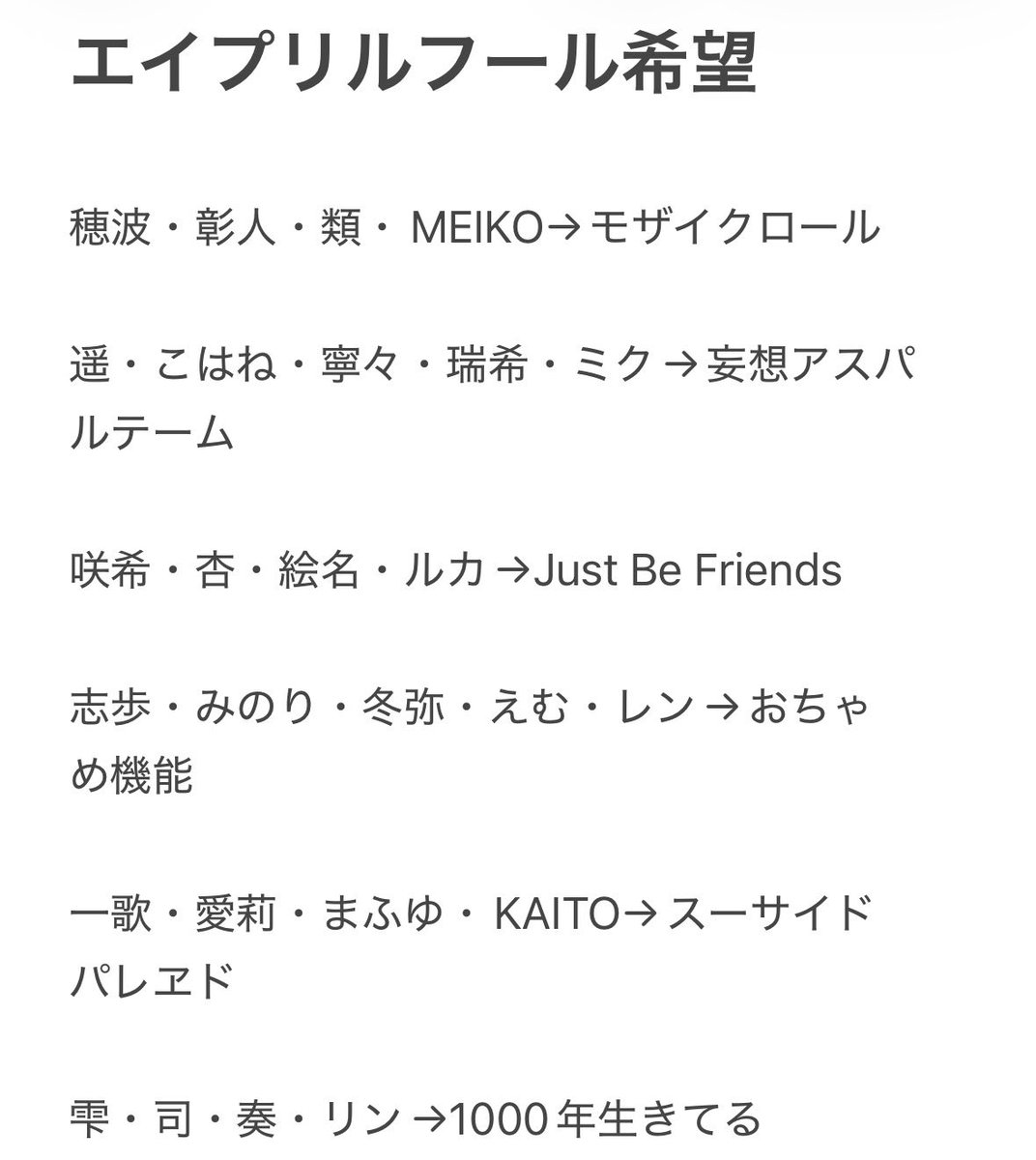 かたつむり👍🏻 tweet media