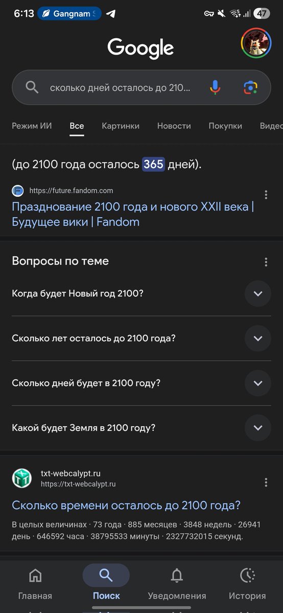 Jade Blossom Black🌱 tweet media