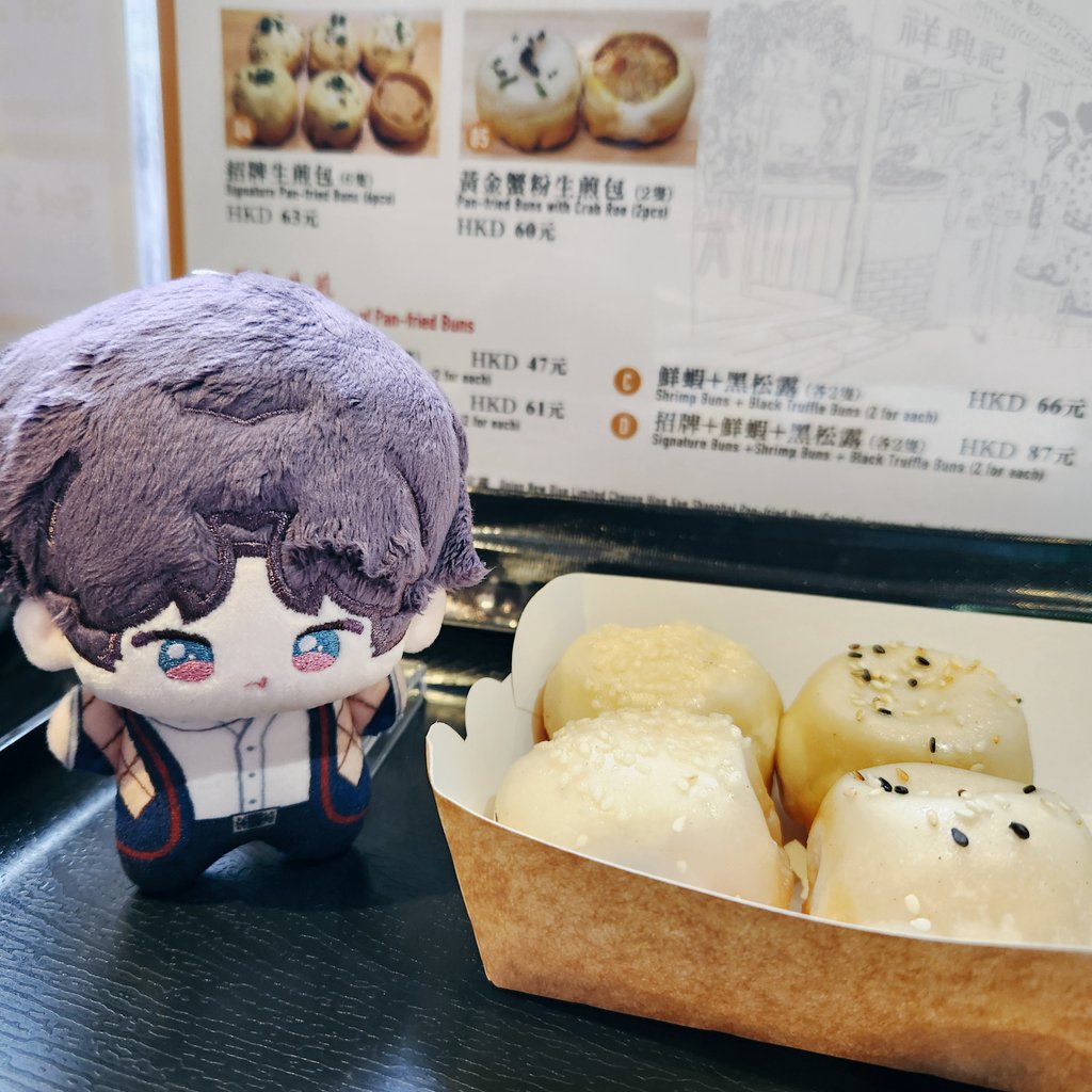 erushi's tweet photo. Food! Can't visit HK and not eat :DDD

• One Dim Sum assortment har gao, chive &amp; shrimp dumplings, charsiu cheong fun, mango sago pomelo

• noodles with wantan, beef, giant fishball at Tsim Chai Kee

• pan-fried pork buns at Cheung Hing Kee

Wish I had more time to eat lolll https://t.co/mflvPoJy03