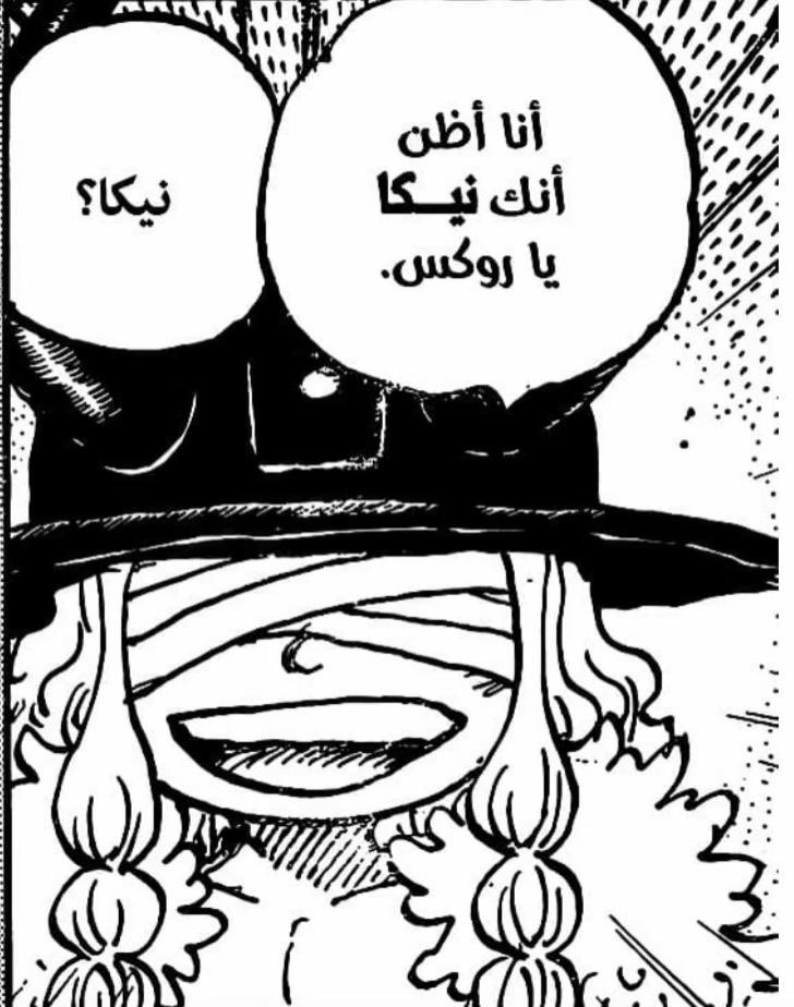 🇸🇦𝑬𝑴𝑨𝑫 tweet media