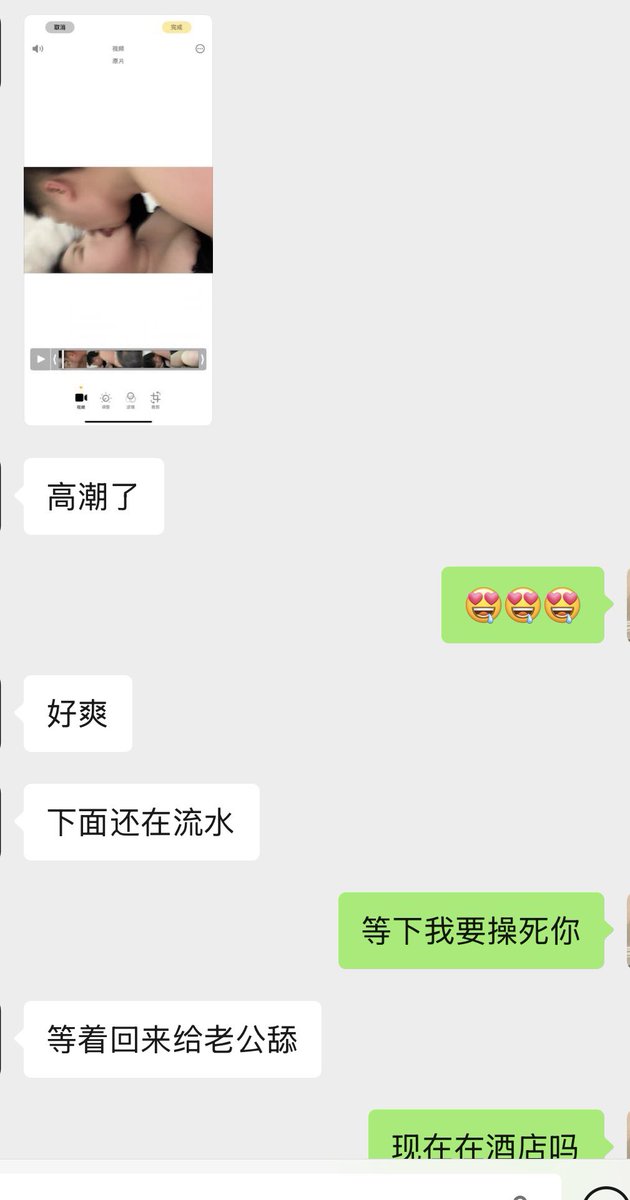 欲强则强 tweet media