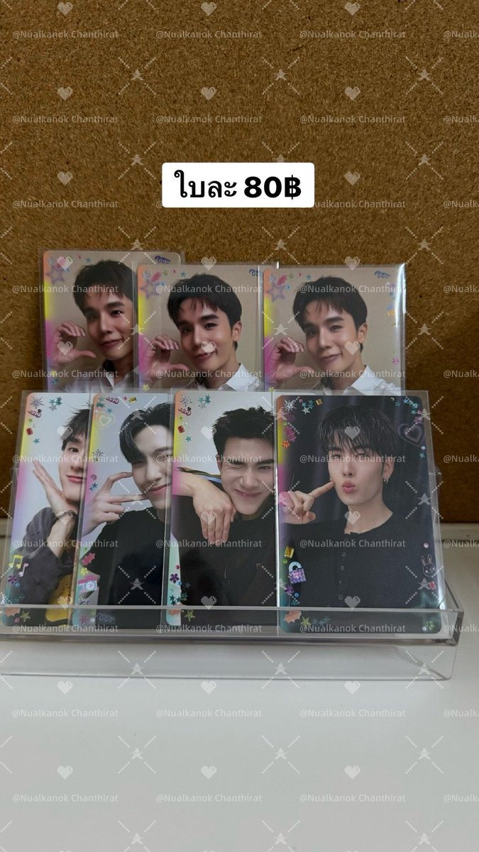 ท้องฟ้า🌈☁️ tweet media