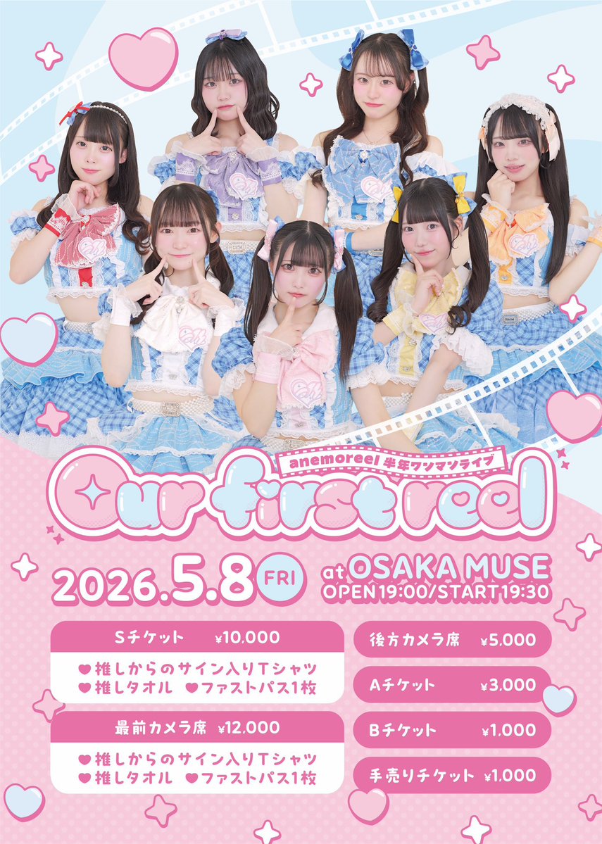 光希🍞 tweet media