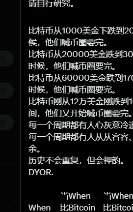 彩虹艺术家 tweet media