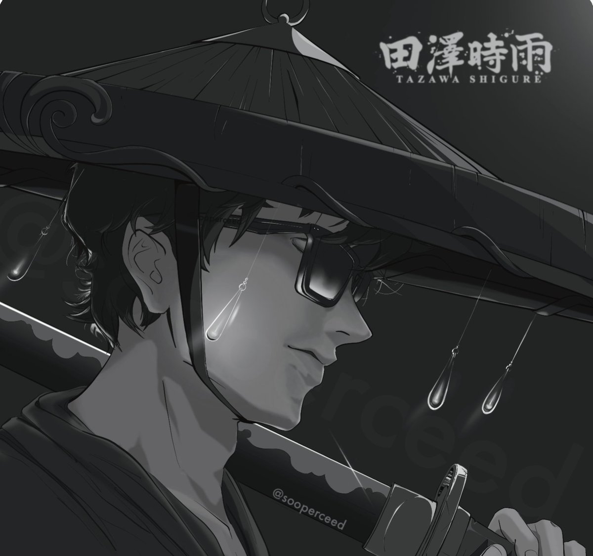 s● - ●perceed tweet media