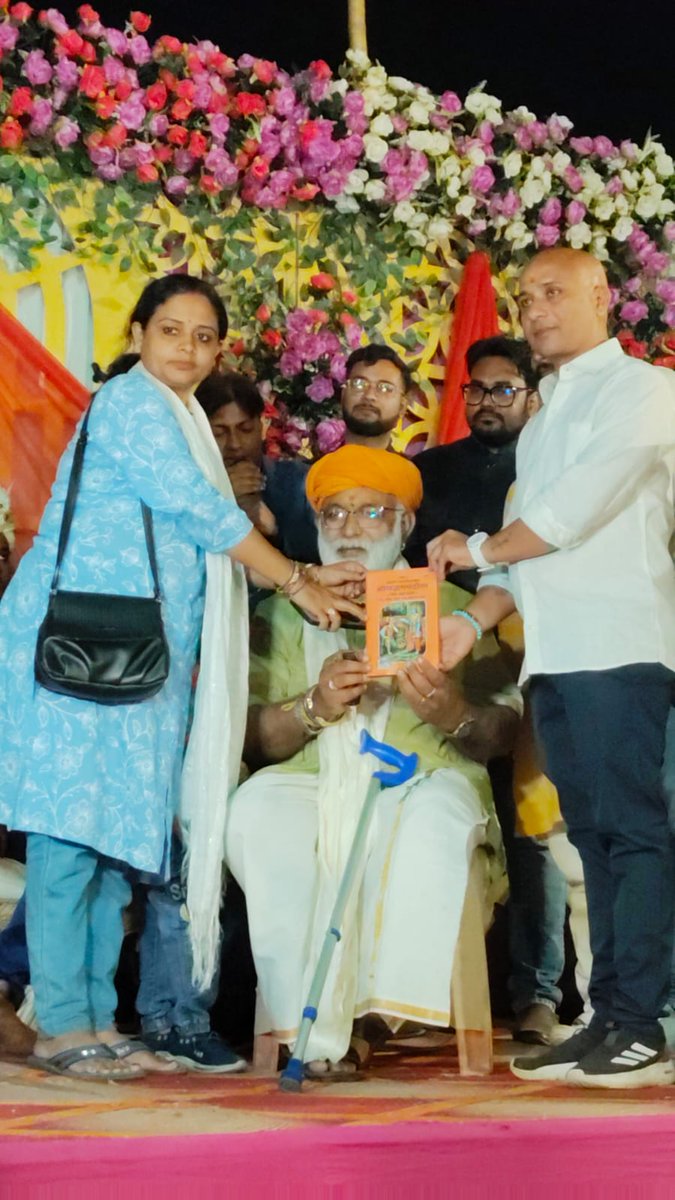 SewaskyF's tweet photo. कार्यक्रम में मीडिया प्रतिनिधियों की उपस्थिति रही साथ ही क्षेत्रके सम्मानित सांसद पप्पू यादव जी ने अपनी गरिमामयी उपस्थिति से नवविवाहित जोड़ों को आशीर्वाद प्रदानकिया विभिन्न कॉलेजों के प्रोफेसर डॉक्टर एवं समाज के प्रबुद्ध नागरिकों नेभी इस आयोजन में भाग लेकर कार्यक्रम को सफल बनाया https://t.co/xrj0Gj4n1I