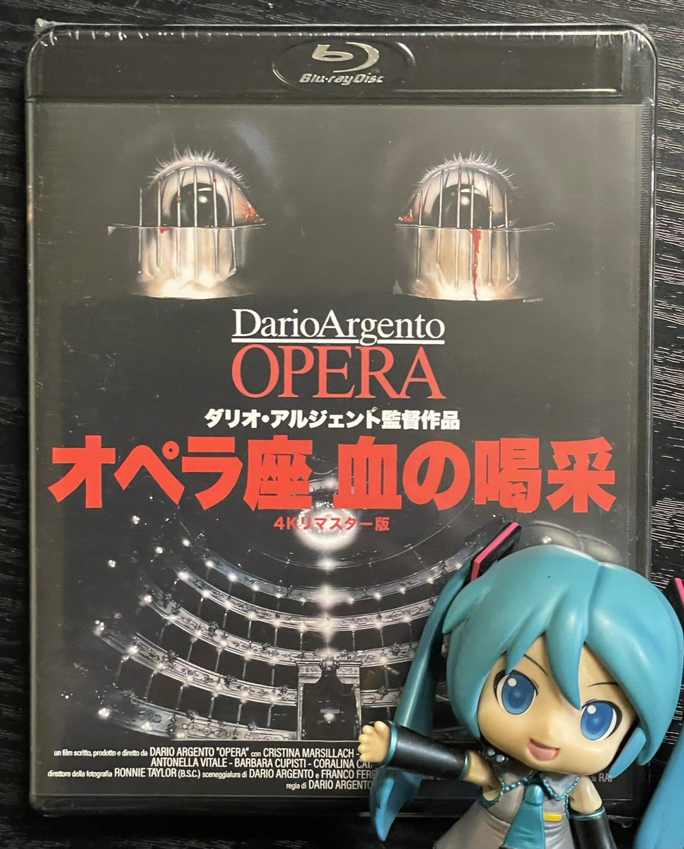 エリック tweet media