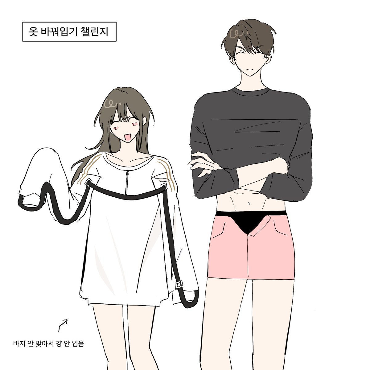 똥불앤딥스페이스 tweet media