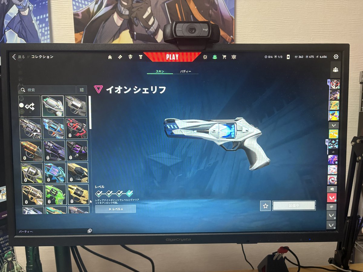 ぱぴのすけです tweet media