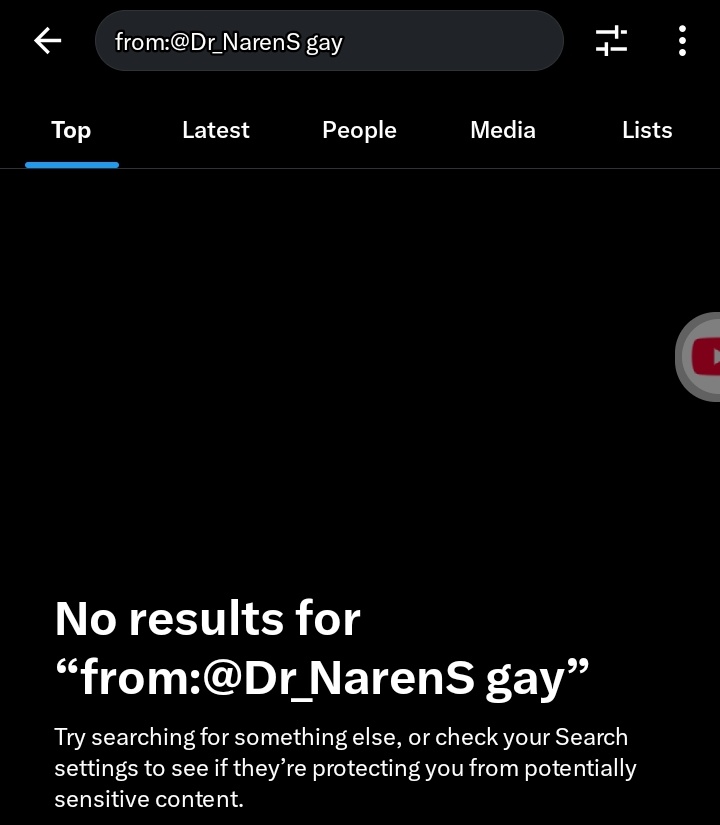 மரபிலி_சங்கி GMO_Sangi tweet media