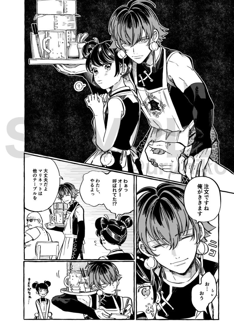 もぐひこ tweet media