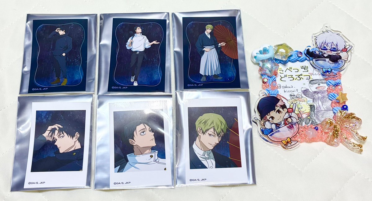 たべっ子どうぶつ tweet media