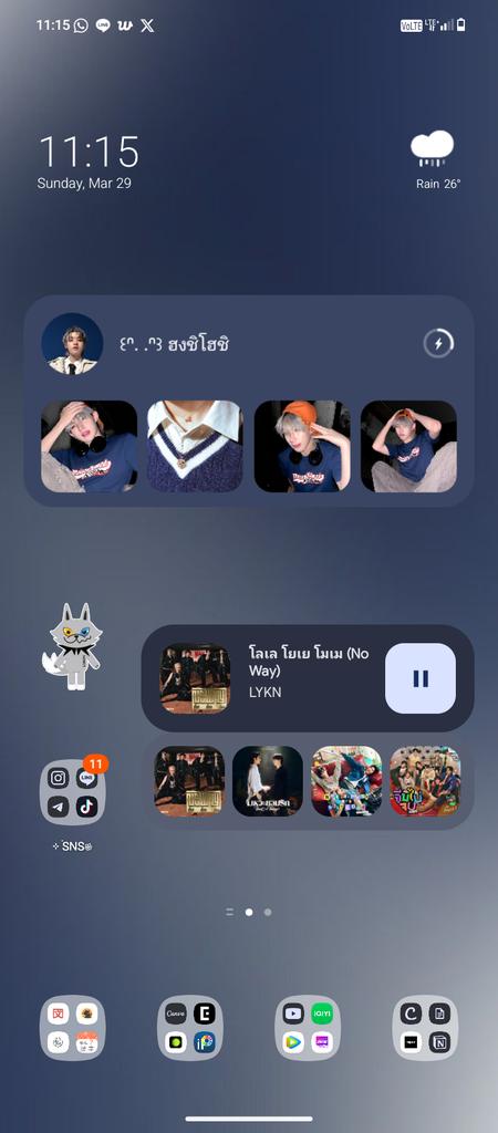 nenes 、gently ☁️ tweet media