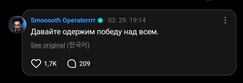 киен | enhypen is 7 🧡 tweet media