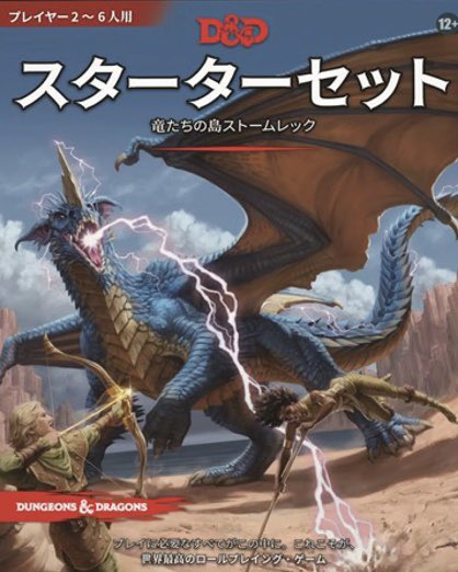 Kozy@趣味(ホビー) tweet media