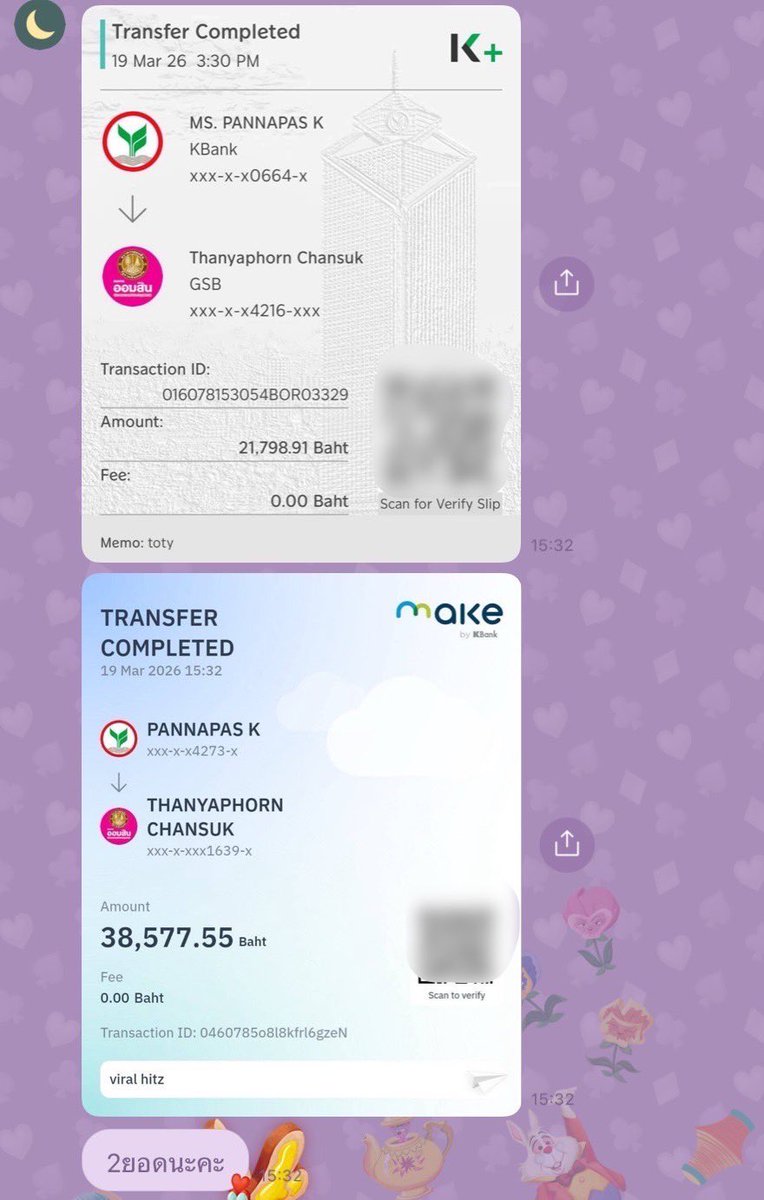 FirstOne Official Fanclub tweet media