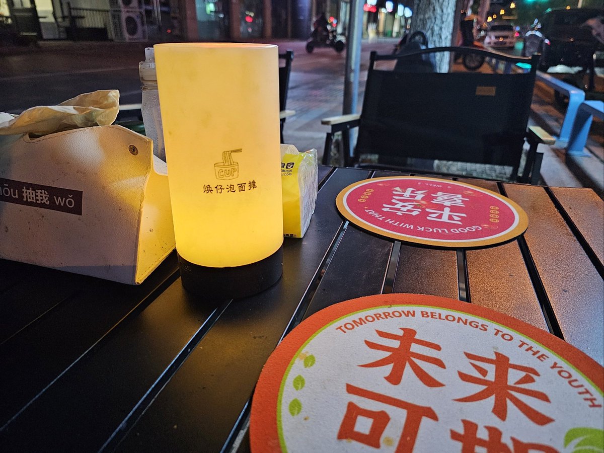 Lorena Hewett tweet media