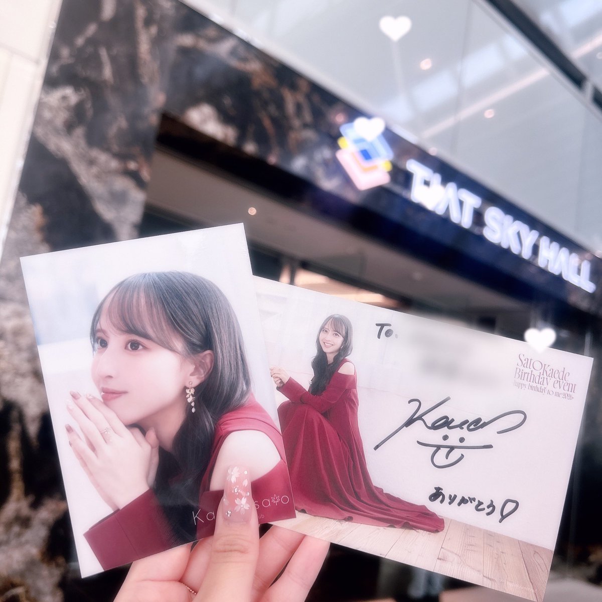 maple_ooO_'s tweet photo. ♥ 2026.03.29 ♥
とっっても楽しくて幸せな空間だった～🥰💗💗こうしてまた会う機会を作ってくれたでんちゃんに感謝🍁🙏´-
お見送りでもしっかり覚えててくれて涙すぎた꒰ᐡඉ  ඉ꒱♡♡ずっとだいすき～サインも宝物にする⟡.·
#でんちゃんといっしょ https://t.co/dtYsPxy2k3